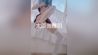 【一旦高潮就脸红】超清纯反差日本美少女「yuahentai」OF私拍【第三弹】 (1)