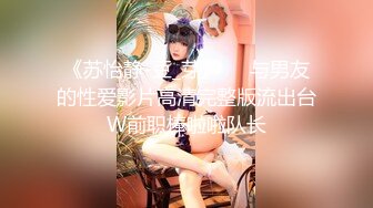 91CM-229-跳蛋购物&突袭做爱-美竹玲