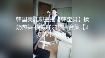 分享虎门真实前女友，18岁下体可以放进3根手指，男：‘你是不是水都被干完啦’，可盐可舔，调教好了却不能走到最后！