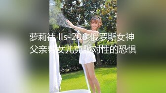 [MP4/ 1.04G] 某房售价180元的大神封关之作迷奸美容院实习小姐姐丝袜美腿后续