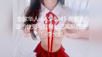 黑丝伪娘操真娘 大牛子操的姐姐很舒坦 表情管理到位 最后撸射 射了自己一肚皮