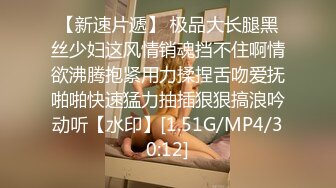 [MP4/500MB]2023.7.9【超人探花】新晋约炮达人，21岁漂亮湖南小嫩妹，人瘦胸大，激情爆操两炮