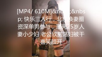 【超顶❤️禁忌乱伦】高中表妹是我女友✨ 极品水手服萝莉表妹 在家被哥哥艹 疼~哥~不要~叫喊也无济于事 紧致蜜穴榨射