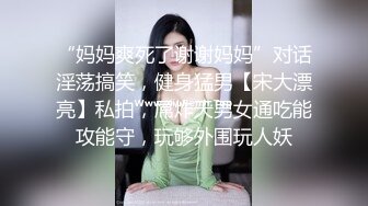 ☀️清纯甜美小可爱☀️可爱学妹小狗〖软萌兔兔酱〗唯美COS草神，拉珠调教小草神娇嫩小屁眼，清纯风骚并存 颜值党福利