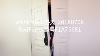 漂亮小少妇吃鸡啪啪 啊啊你怎么操我都舒服 漫漫长夜寂寞难耐 骚逼已经淫水泛滥 抠的白浆直流