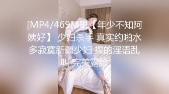 [原創錄制](no_sex)20240213_大一新人妹妹