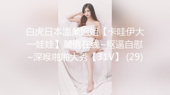 熟女阿姨偷情