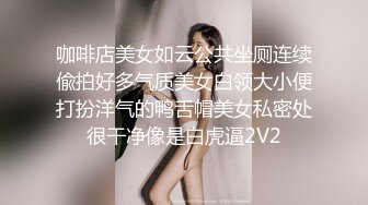 老公授权，单男撕碎老婆的丝袜