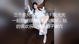 【极品女神??强推】火爆高颜值网红美女【抖娘利世】性爱定制《清晨女友唤醒》模拟口活爱爱 舔的麻酥酥 高清1080P版