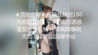 能挤出乳汁 干练短发韵味美少 1女战4男连续内射把这4个爷们榨干