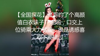 ✿最新姐弟乱伦✿上了一起长大的大奶丰臀反差婊堂姐，170高身材高挑附生活照，1个月内容6文件夹整理好