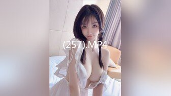 南京美女回馈会员福利,约3个网友一起啪啪,轮流操的美女嗷嗷大叫[MP4/530MB]