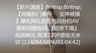 地下停车场楼梯间里一对小情侣搞刺激露脸美女口活一流最主要是乖巧听话