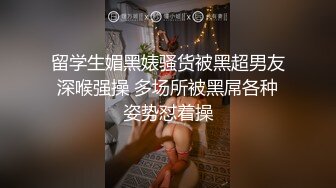 大屌哥无套爆操极品豪乳爆裂灰丝女神 顶花心玉液白浆直流 高潮内射