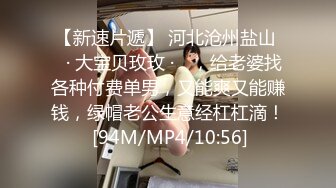 (蜜桃傳媒)(pm-065)(20240104)高校女球經被學長輪姦-李薇薇