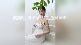 欧美风嫩妹~水蛇腰~马达臀【你的KK】一米七淘宝模特混血美女跳裸舞【70V】 (12)