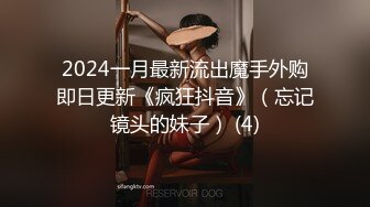 【长腿反差女神】水冰月 极品窈窕身材气质御姐 吸吮鲜甜美味蜜穴 圆润雪乳 女上位榨汁角度超赞 大屌无情爆操[RF/MP4/468MB