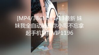 [MP4]果冻传媒教师节最新企划91CM-184为人师表女老师被两个复读生强搞淫乱3P-林凤娇