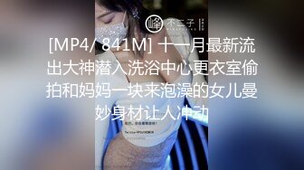 推特福利女神 苗条反差教师小母狗【小熊驾驶员】性爱自慰 会员福利