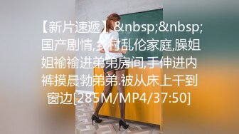 《震撼福利✿出轨的人妻》老公一早回去上班了，我马上跑去了老情人家里约操，没想到他弟弟也在老情人的鸡巴实在太大了