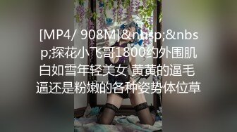 CADV-696 人妻色欲百景8時間-C