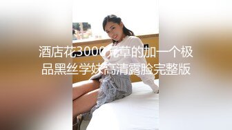 蜜桃传媒PMTC039同城美女看护的深入照护