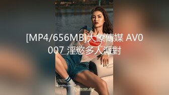 蜜桃传媒PMC157人妻小保姆为了梦想被猛操-林思妤