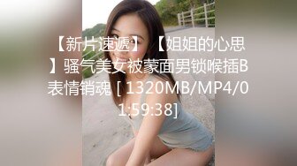 (HD720P)(啼きの人妻)(fc3159882)【個人撮影・セット販売】結婚の時の約束を守れなかった30歳人妻　完全版