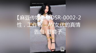 无水印[MP4/193M]11/28 像小母狗一样的老婆嘴上说着不行还是紧紧抱住单男操VIP1196