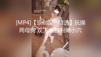 亚裔博主mvlust（mvLust）onlyfans高清原档资源合集【247V】 (10)