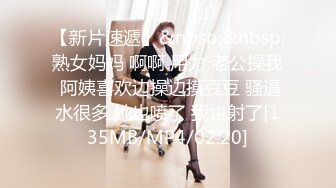 高端泄密流出❤️反差婊极品颜值女神姜瑜沦为了富二代男友的玩物人前女神私下小贱狗跪舔屁眼