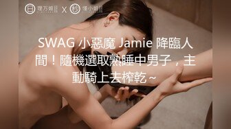 超市購物四個可人美女,性感內內讓人心癢騷動