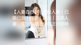 【新片速遞】 【高端❤️外围猎手】南韩金先生爆艹92年美女秘书安智恩 身材颜值一级棒 纤细腰肢抱起一顿肏 美腿锁腰榨精4K原版[4.64G/MP4/13:51]