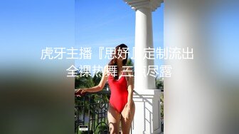 最新JVID超人气极品嫩模Genie精灵〖全裸监督〗唯美首发 绝美挑逗 全裸无遮无码 煽情版老司机推荐