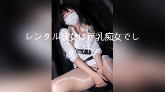 高颜值清纯Jk美眉 身材不错 大奶子 白虎粉穴 被无套输出 内射