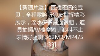 2024年，【印象足拍第21、22期】 jk lo裙足交口交啪啪内射6V，清纯学生妹，粉穴狂抠