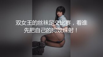 极品外围女神，妩媚勾魂尤物，娇喘呻吟悦耳动听让人沉醉