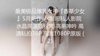 [MP4]黑色長裙性感少婦口交69姿勢舔逼上位騎乘後