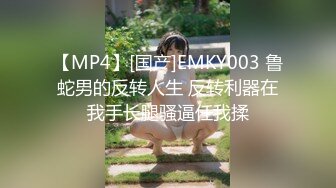 [MP4/ 859M] 开车带着漂亮的学妹到郊区人少的地方玩车震完美露脸