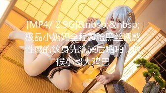 【新速片遞】&nbsp;&nbsp; 巨乳熟女吃鸡啪啪 画面很唯美 被肌肉小伙无套输出 射了一肚皮 [999MB/MP4/41:25]