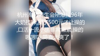 后入 99后 M小姐姐