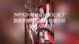 最新10月硬核媚黑！OF黑奴母狗，留学生伪娘【魏珍妮】福利私拍①，黑人白人越猛越好，一菊双屌3P肉搏 (1)