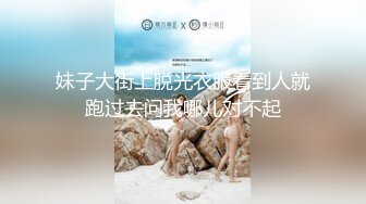 [2DF2] 麻豆传媒映画最新国产av佳作 md0108 情欲古筝师 紧射无端五十弦 一弦一柱湿滑粘-古装汉服-张芸熙 -[MP4/199MB][BT种子]