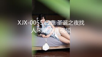 [MP4/ 759M]&nbsp;&nbsp; [中文字幕] 413INSTV-495 性慾異常的千春醬25歲.藝人的性愛情況非常激烈.