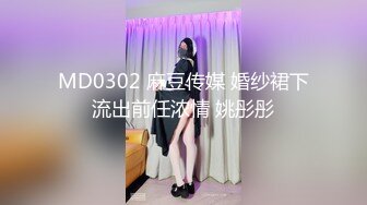 玩票性質 長腿名媛Joanna 子涵兼差舞孃