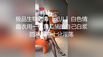 [MP4/ 335M]&nbsp;&nbsp;唇钉00后小萝莉！幸福小哥两个嫩妹伺候，水晶假屌猛插小穴，搂着脖子爆操，快速冲刺叫起来好听