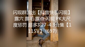 百度云泄密系列 上海浦東高顏值美乳極品大奶寶媽泄密[174P+5V/864M]