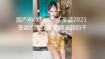 【新片速遞】&nbsp;&nbsp; 麻豆传媒 MCY0178 刚返乡的表姐就想强上我 新人女优 向若芸【水印】[511MB/MP4/24:40]