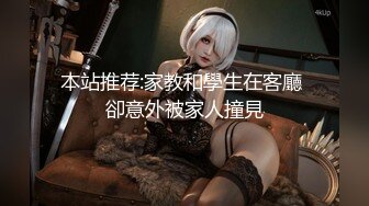 onlyfans 唯美伪娘TS【pigmananal】 超级假屌插菊 solo自慰 拳交一步到胃【368V】 (6)