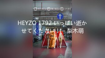 星空传媒XKQP37解锁巨乳女教练各种做爱姿势